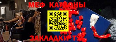 бутик Ливны