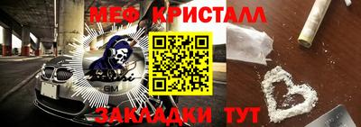 ECSTASY Лесосибирск