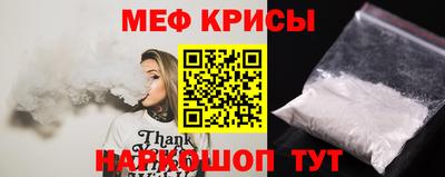 амфетамин Ликино-Дулёво