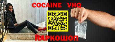 амфетамин Ликино-Дулёво