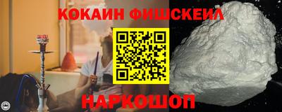 амфетамин Ликино-Дулёво