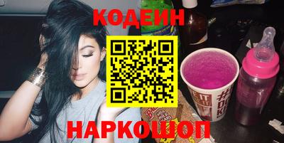 ECSTASY Лесосибирск