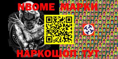 mdpv Малоярославец