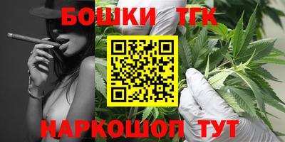 амфетамин Ликино-Дулёво