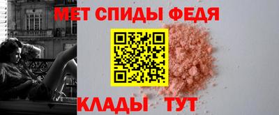 амфетамин Ликино-Дулёво