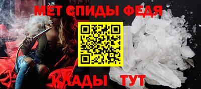 ECSTASY Лесосибирск