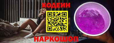 амфетамин Ликино-Дулёво