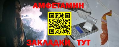 ECSTASY Лесосибирск