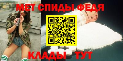 ECSTASY Лесосибирск