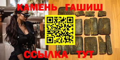 ECSTASY Лесосибирск