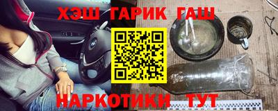 ECSTASY Лесосибирск