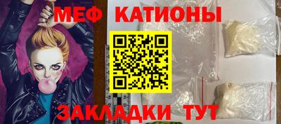 ECSTASY Лесосибирск